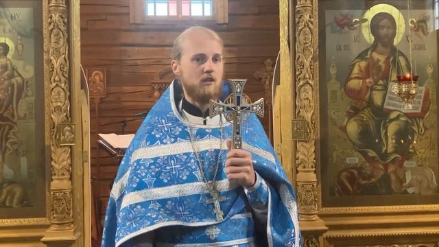 2022 09 01 Проповедь иерея Иоанна Суходолова в Праздник Донской иконы Богородицы смотреть онлайн