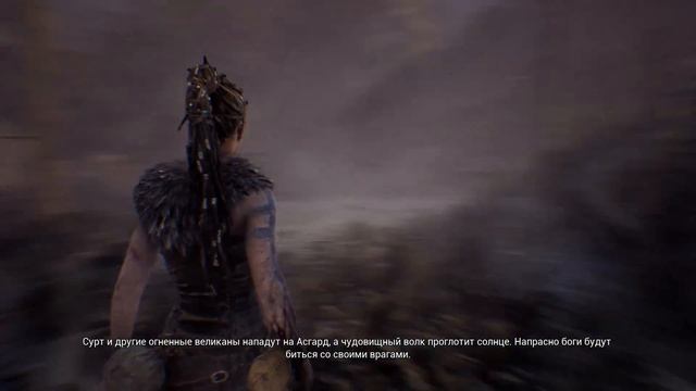 ЭТО ПРОСТО ШИКАРНО! • Hellblade Senua's Sacrifice #2 смотреть онлайн