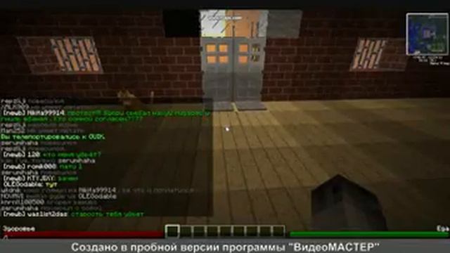 java 2012 08 14 20 35 45 51 2 смотреть онлайн