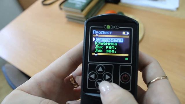 Экскурсия по лаборатории"ТиЭТ"РГЭУ (РИНХ). Мастер класс"Определение содержания нитратов в продуктах смотреть онлайн