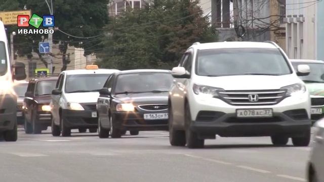 Новый порядок льготного проезда смотреть онлайн