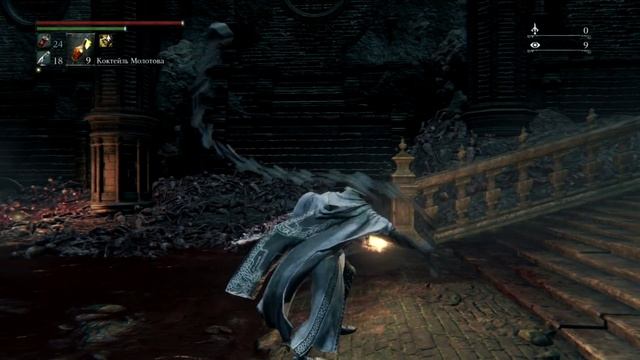 Прохождение - Bloodborne The Old Hunters #3 смотреть онлайн