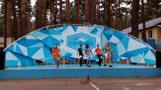 Финал - 4 отряд 2 танец смотреть онлайн