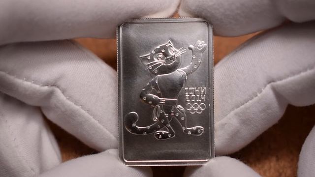 3 рубля 2011 - Леопард. Сочи 2014 (ММД) смотреть онлайн