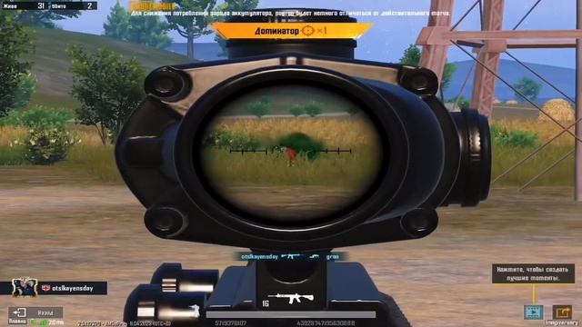 КАК ИГРАЕТ АС 3 КД НА САМОМ ДЕЛЕ? ? || HIGHLIGHTS PUBG MOBILE | iPad mini 5 смотреть онлайн