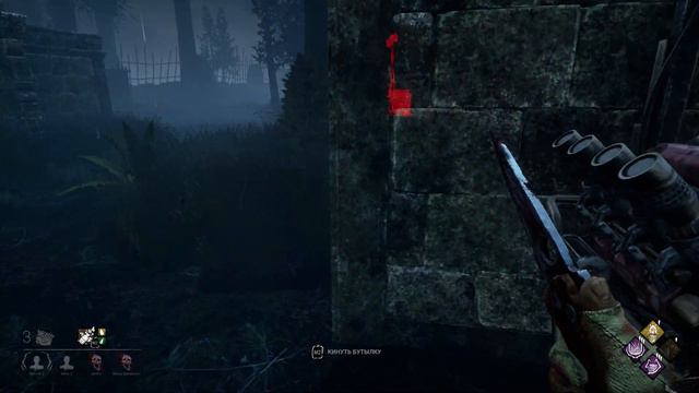 Игра за Клоуна, но с лагами. Красный лес и Свалка - Dead by Daylight смотреть онлайн