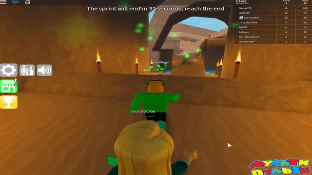 РОБЛОКС - МИНИИГРЫ ROBLOX Multi Pulti смотреть онлайн