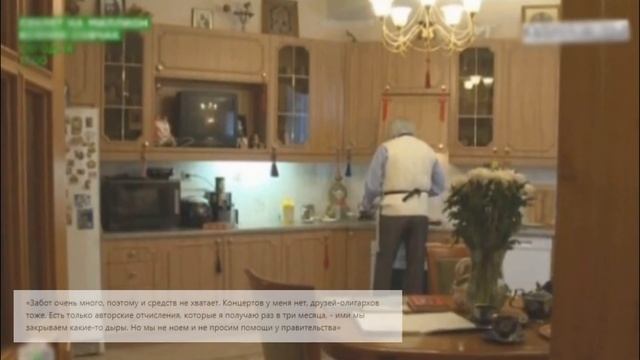 Из-за безденежья Резник лишился загородного дома и переехал в 3 комнатную квартиру в Москве смотреть онлайн