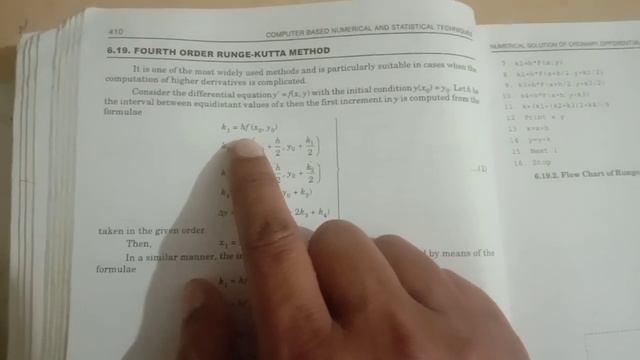 taylor method and runge kutta method solved questions смотреть онлайн