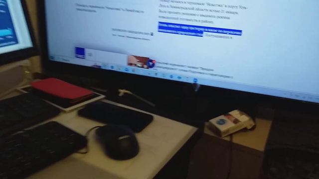 На терминале "Новатэка" ликвидирован пожар смотреть онлайн