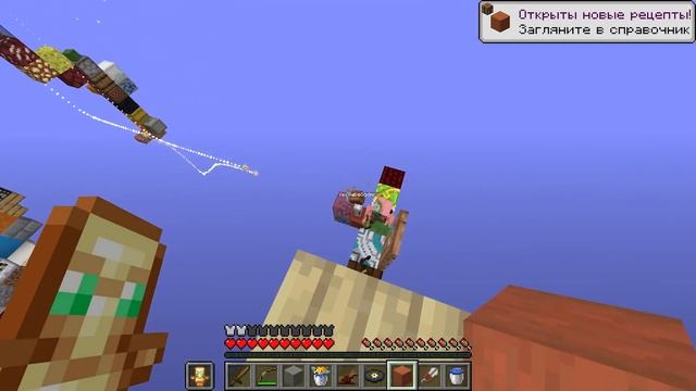 ? БИТВА НА 1 БЛОКЕ В МАЙНКРАФТ | СПАВНЕР ГАСТОВ! смотреть онлайн