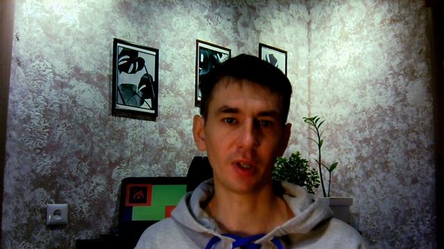 JavaScript - как он работает смотреть онлайн