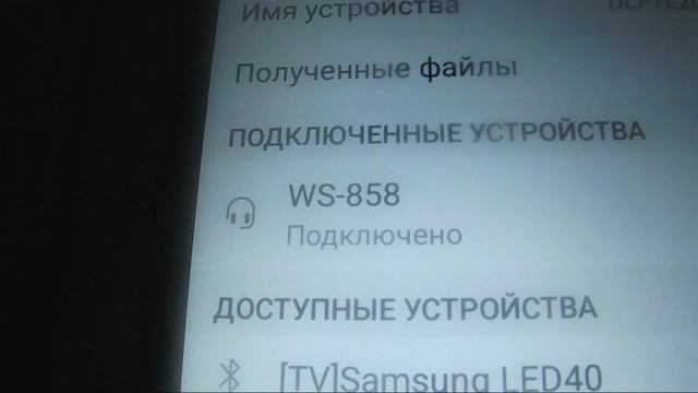 Строймарафон