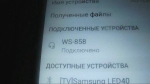 Как подключить караоке микрофон к телевизору