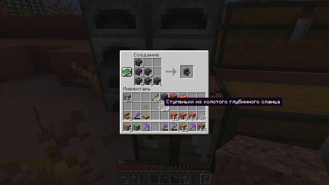 Large Steampunk Warehouse - Большой склад в стиле Стимпанк