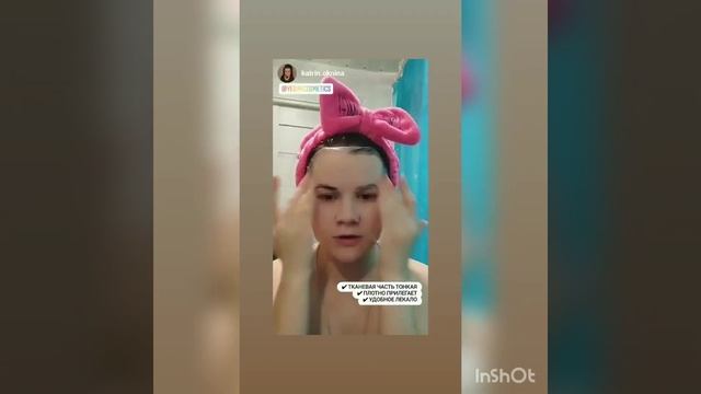 Тканевая маска для лица с витаминами от YeSiMi !! Обзор от @katrin.oknina смотреть онлайн