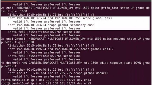 Настройка сети в Linux // Демо-занятие курса «Administrator Linux »