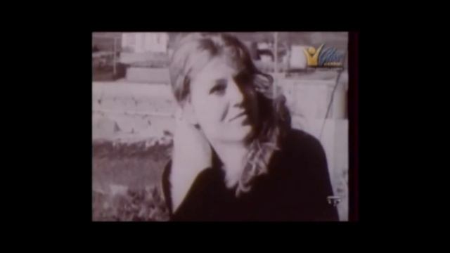 Анна Герман смотреть онлайн