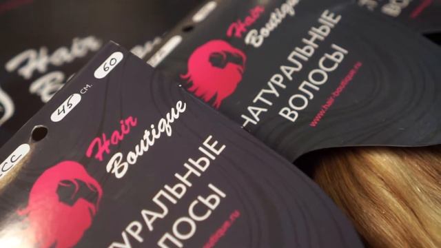 Промо Hair Boutique на Интершарм 2020 смотреть онлайн