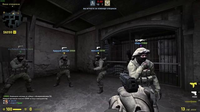 Дурачимся с турками :) Классные ребята смотреть онлайн