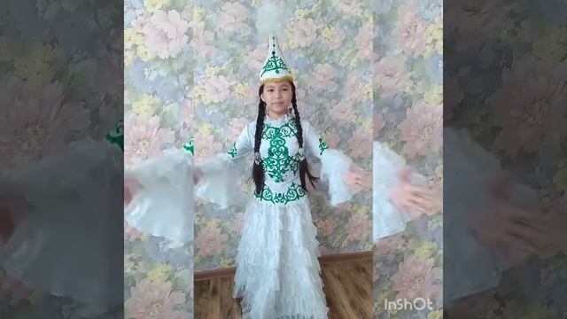 Элементы и позиции в казахском национальном танце смотреть онлайн