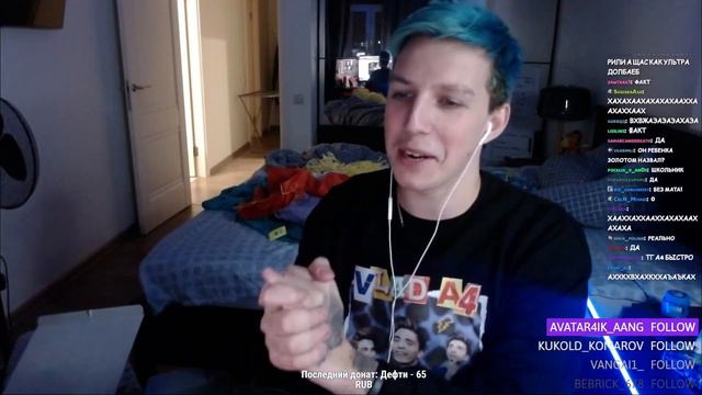 мазелов подлизался к а4 смотреть онлайн