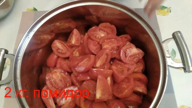 С таким томатом всё будет в 100 раз вкуснее! смотреть онлайн