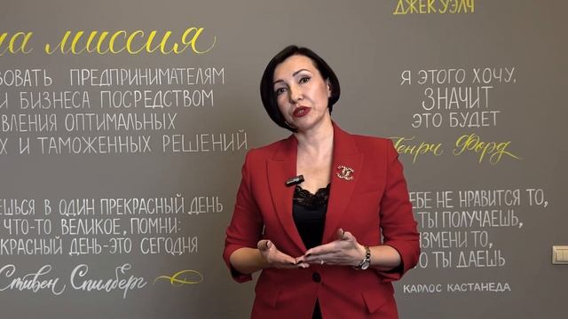 Мы объявили 2023 год Годом образования в компании смотреть онлайн