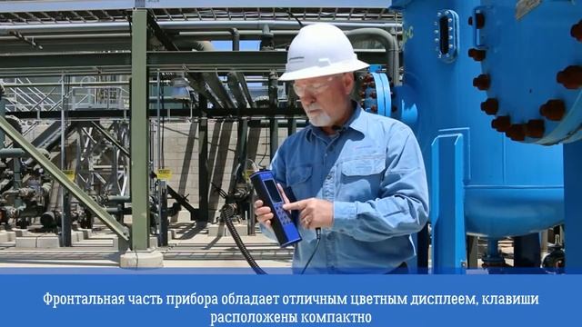 Adash A4300 VA3 Pro Виброметр, сборщик данных, виброанализатор (RU) смотреть онлайн