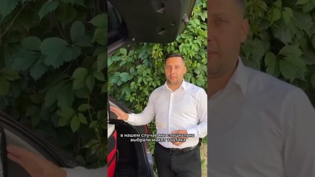 правильная упаковка и транспортировка ярусных тортов! Доверяйте свои заказы профессионалам! смотреть онлайн