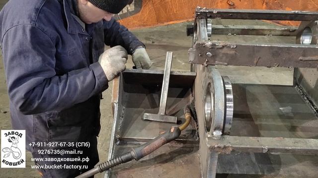 сварка ковша видеопособие смотреть онлайн