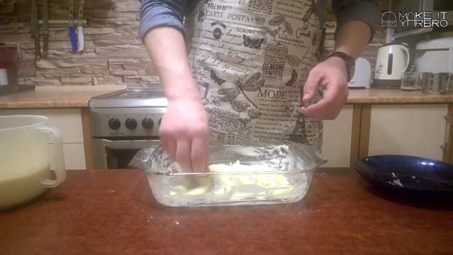 Виртуозное Играть на Инструменте