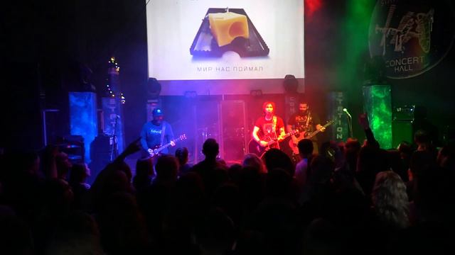 Обе-Рек - Бисер 2021.04.18 Воронеж Station Mir смотреть онлайн