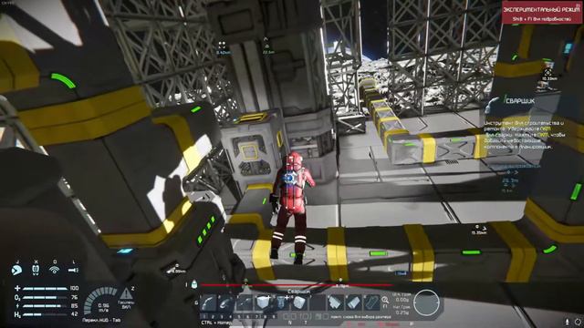Space Engineers ДЕНЬ #3 смотреть онлайн