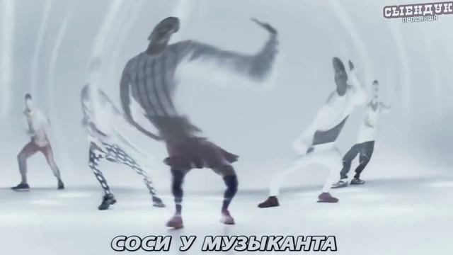 Копия видео Quest Pistols Санта Лючия СЛОВОБЛУД смотреть онлайн