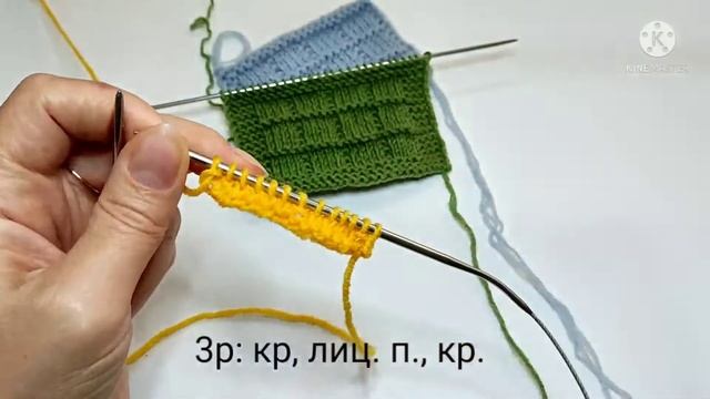 Простой узор спицами для детских изделий и не только.#узорыспицами #простойузорспицами