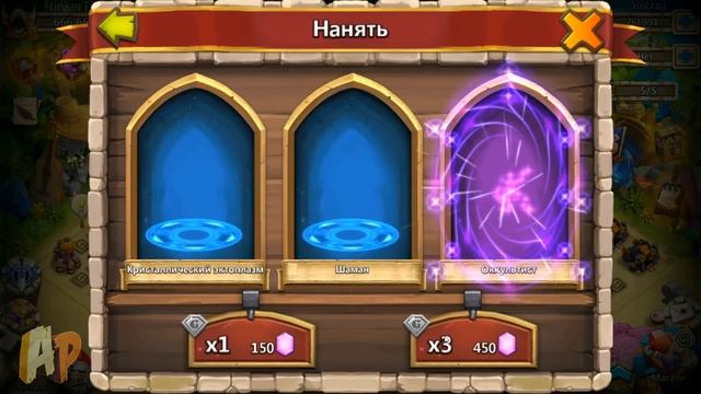 ЛОВИМ НОВЫХ ЭПИКОВ СРАЗУ ПОСЛЕ ОБНОВЫ, 100000 САМОВ, Битва Замков, Castle Clash смотреть онлайн