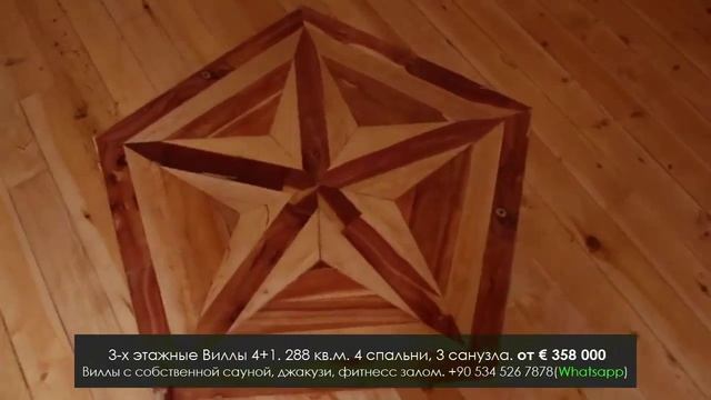 Недвижимость в Анталии Турция. Каменные виллы в пригородном комплексе с бассейном смотреть онлайн
