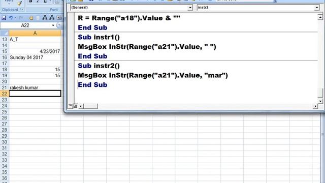 Excel VBA Text Function смотреть онлайн