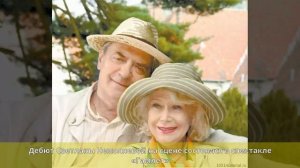 Немоляева, Светлана Владимировна - Биография