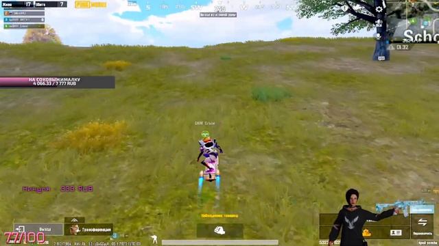 ПУШИМ ПАБЛИК! ИГРЫ ВОВ! РОЗЫГРЫШ 325 ЮСИ НА 200 ЛАЙКОВ! смотреть онлайн