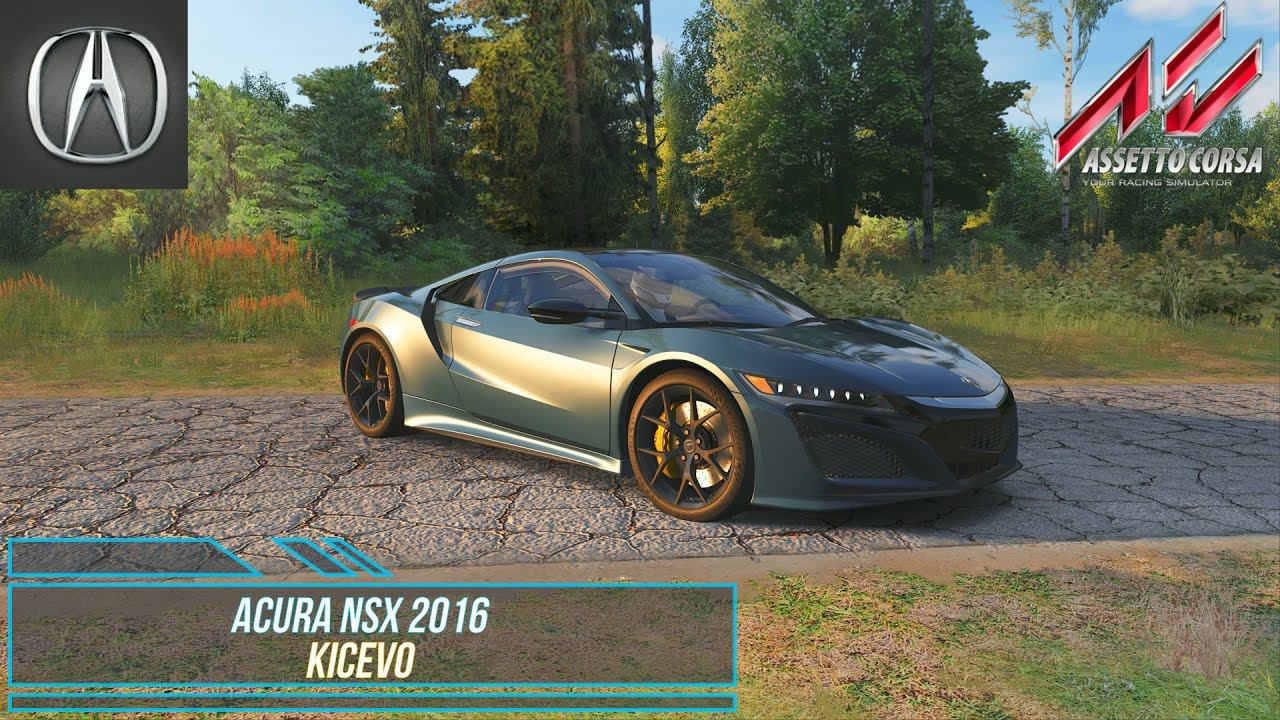 Acura NSX 2016 - Kicevo | Assetto Corsa. смотреть онлайн