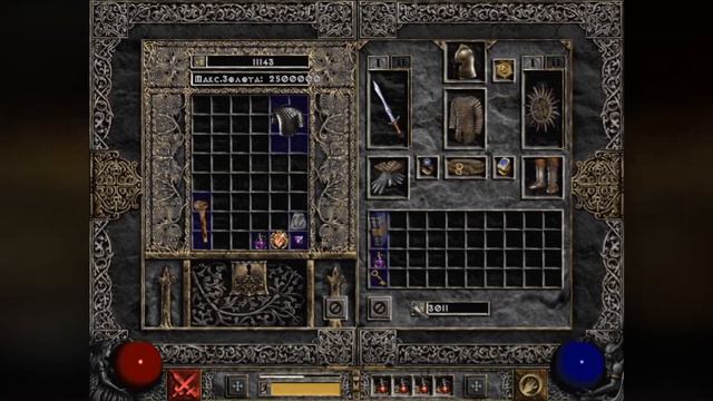 Diablo II №9 - Хорадрический Малус | Акт 1