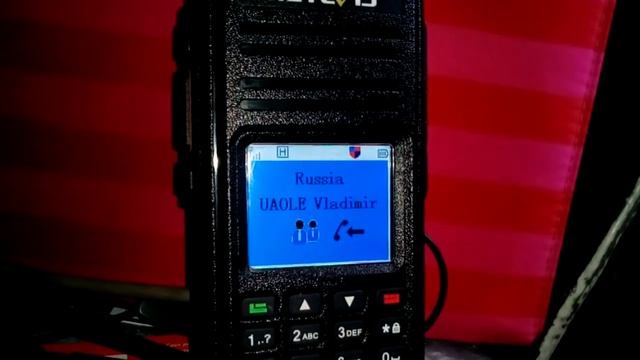 Retevis RT3. Группа 2501.