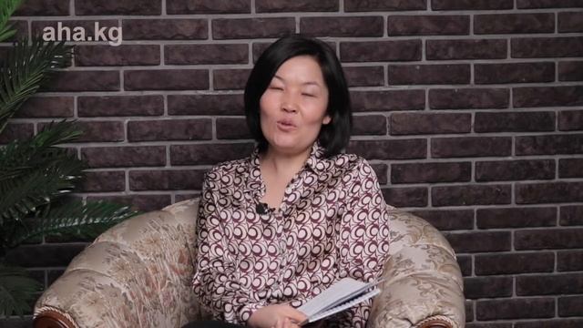 Өзүңө туура баа берүү абдан маанилүү смотреть онлайн