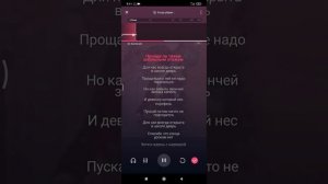 Караоке - Когда уйдем со школьного двора 29.03.2023