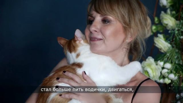 Отзыв о корме Purina One. Короткая версия. смотреть онлайн