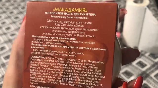 ?ФИКС ПРАЙС ?НОВИНКИ ИЮЛЯ ФИКС ПРАЙС ?FIXPRICE смотреть онлайн