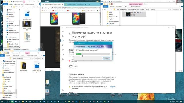 телефон не качает MP4 на ПК решена смотреть онлайн