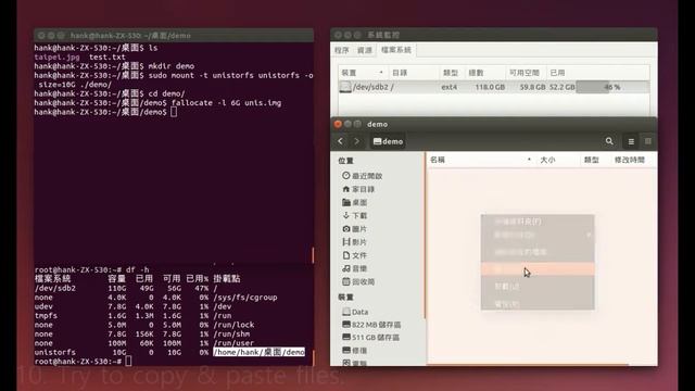 UnistorFS: Union Storage File System смотреть онлайн